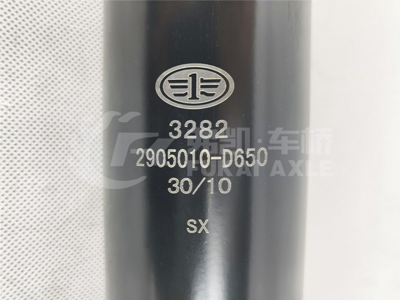 Front Axle Shocker Absorber for FAW Jiefang Tian V Han V Truck Auto Spare Parts 2905010-D650