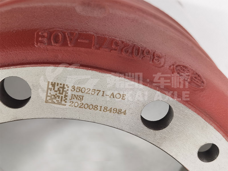 Rear Brake Drum for FAW Jiefang Truck Parts 3502571-AOE