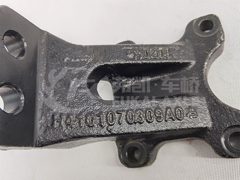 Engine Mount Bracket for Foton Auman Truck Spare Parts H4101070309A0