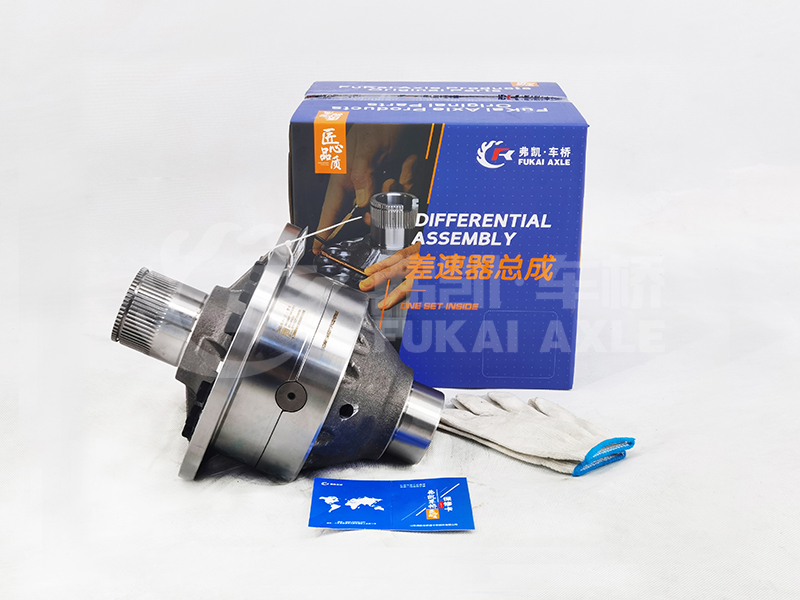 AC16 Differential Assembly For Sinotruk Howo Truck Spare Parts WG9981320020