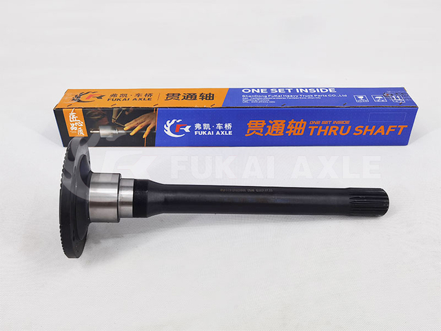 Through Shaft Assembly for Shacman Delong HD469 Truck Spare Parts DZ9129320905 DZ9114320905