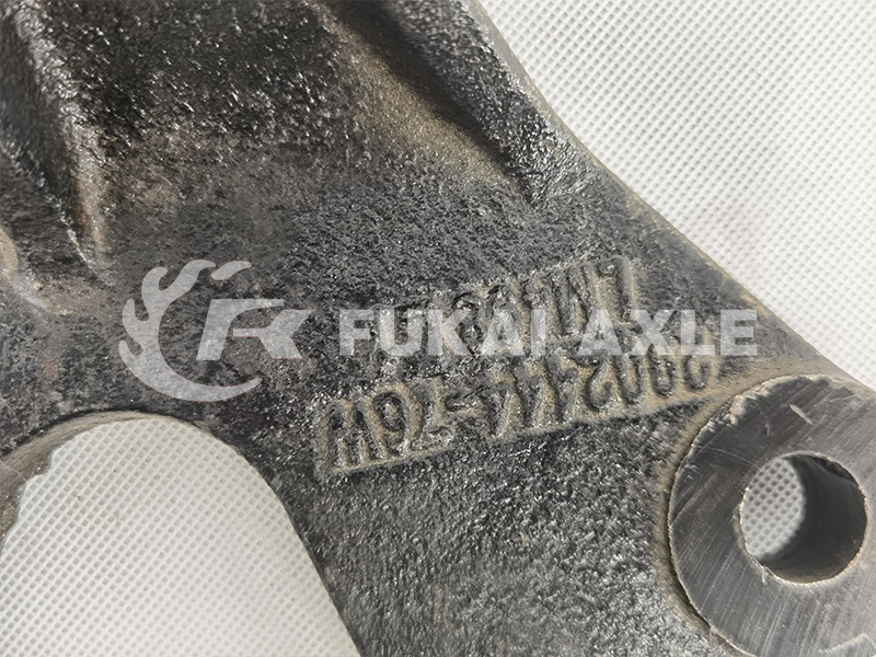 Front Steel Bracket for FAW-Jiefang Truck Spare Parts 2902444-76W