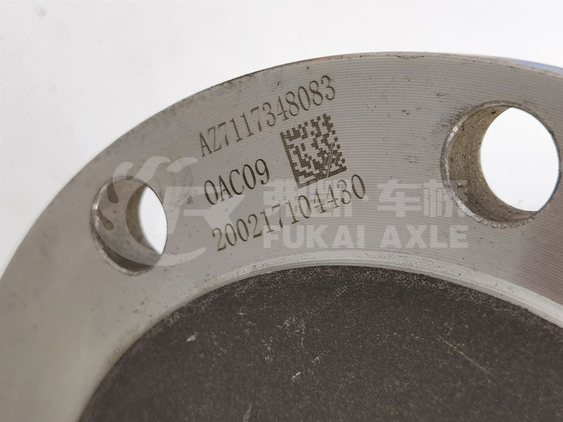 Half Shaft (with Differential Lock Side）For Sinotruk Truck Spare Parts AZ7117348083 WG7117348083