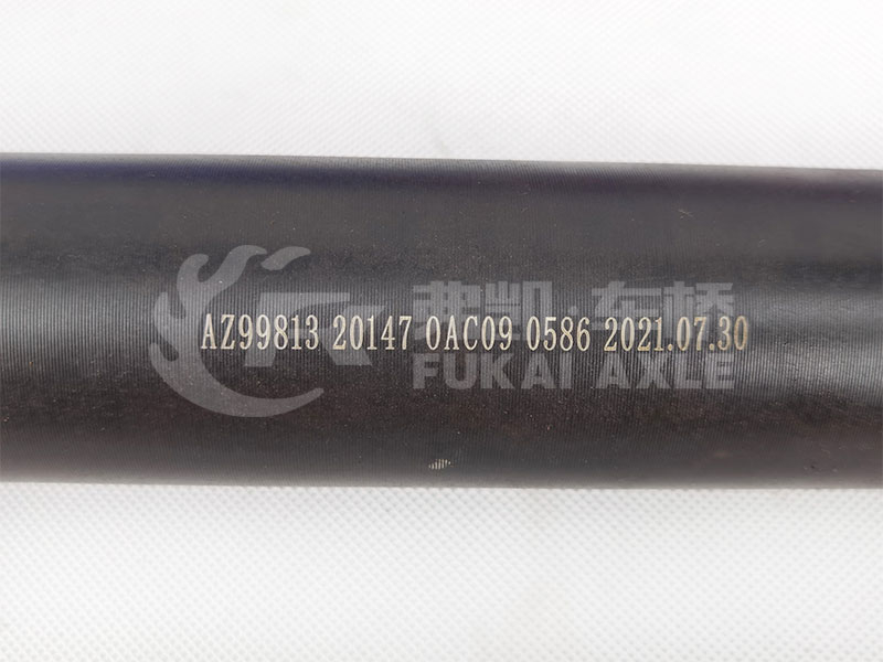 Through Shaft for Sinotruk HOWO AC16 Truck Parts AZ9981320147
