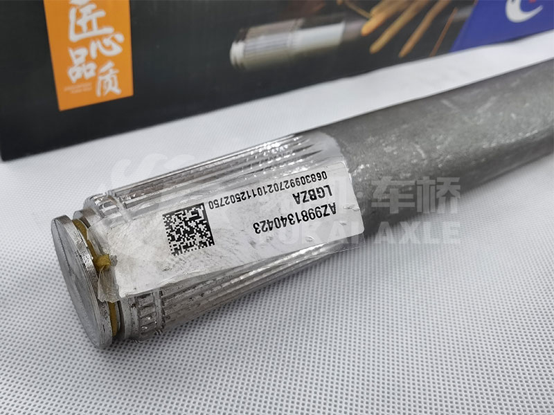 Half Shaft for Sinotruk HOWO AC16 Truck Spare Parts AZ9981340423