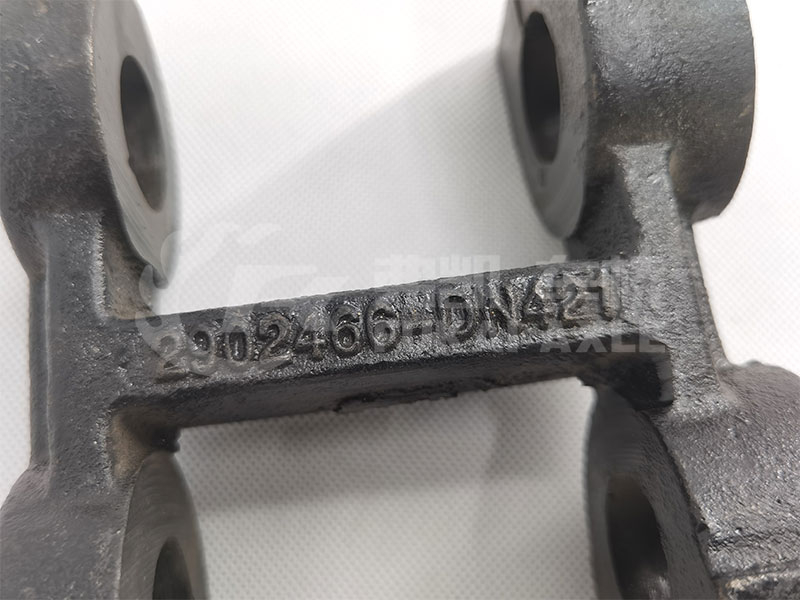 Front Leaf Spring Lifting Lug for FAW Jiefang Truck Spare Parts 2902466-DN421