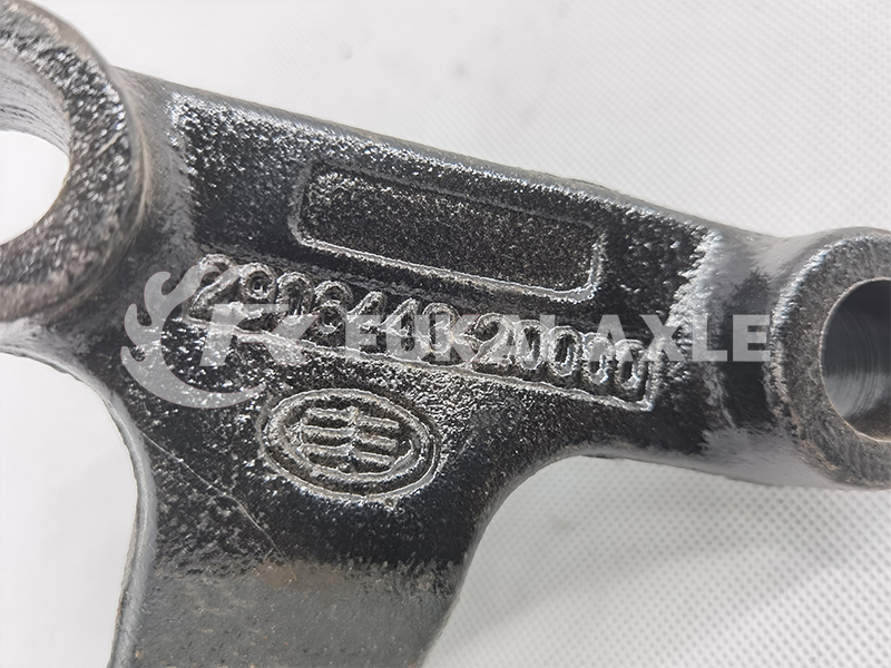 Stabilizer Bar Bracket for FAW Jiefang Truck Spare Parts 2906443-20000