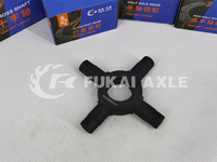 Inter-Axis Cross Shaft for Sinotruk HOWO 08 Truck Parts AZ9231320223