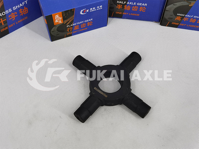 Inter-Axis Cross Shaft for Sinotruk HOWO 08 Truck Parts AZ9231320223