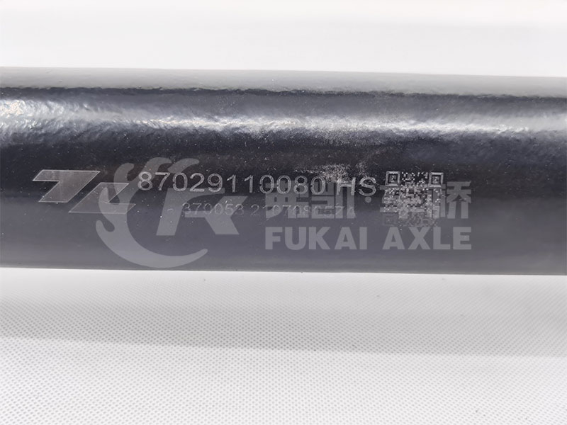 Thrust Rod Assembly for Lgmg Mining Truck Spare Parts 87029110080