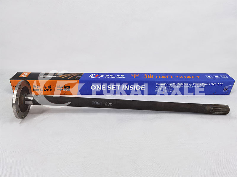 Half Shaft for Dongfeng Light Truck Spare Parts EQ1060 L=870MM