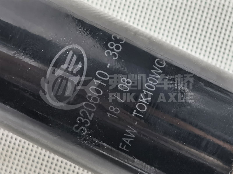 Front Axle Lateral Damping Shock Absorber for FAW Jiefang Truck Spare Parts S3206010-383 