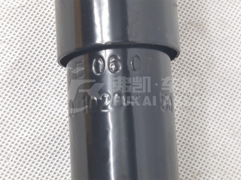 Front Suspension Shock Absorber for FAW Jiefang Xindawei Truck Spare Parts 5001020-D850 