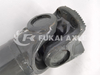 Drive Shaft Assembly For Sinotruk Truck Spare Parts AZ9938311528/AZ9938311221