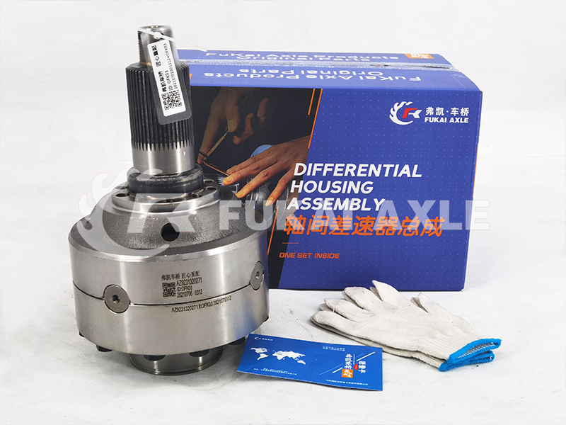 Differential Assembly For Sinotruk Howo Truck Spare Parts AZ9231320271