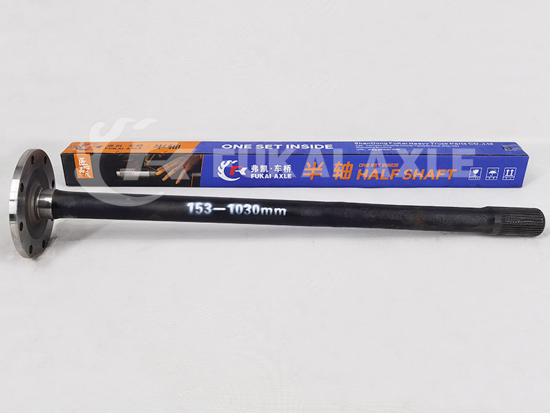 Half Shaft for FAW Jiefang Foton Auman Qt153 Truck Spare Parts Qdt2403065