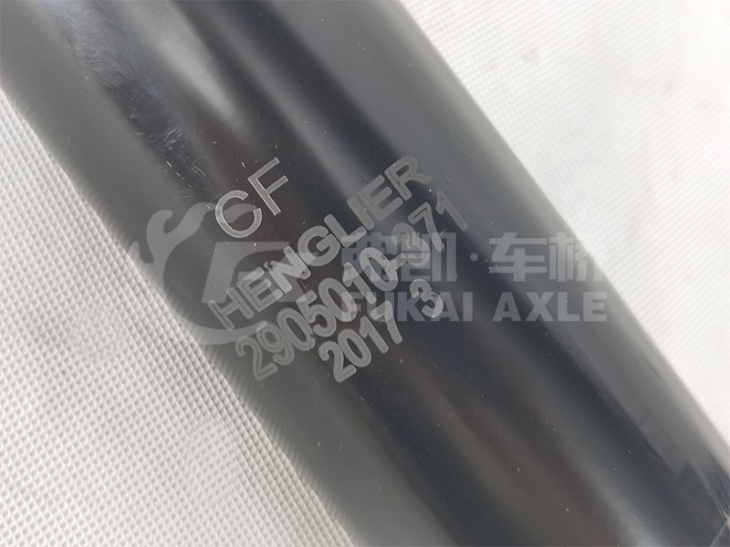 Front Axle Shock Absorber for FAW Jiefang Aowei Truck Spare Parts 2905010-371 