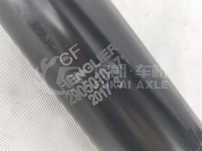 Front Axle Shock Absorber for FAW Jiefang Aowei Truck Spare Parts 2905010-371 