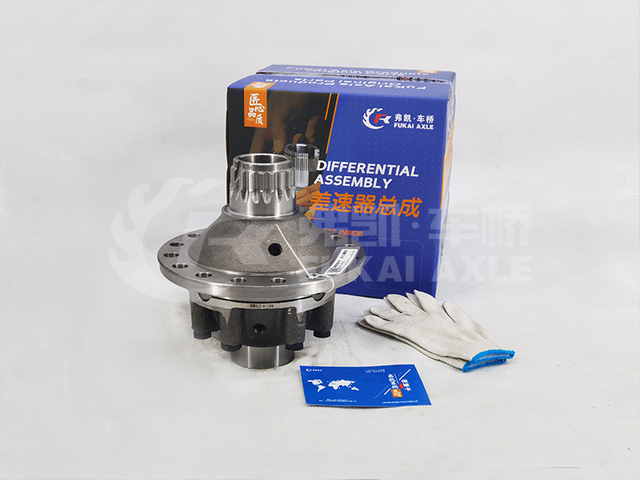 Interwheel Differential Assembly For Sinotruk Howo Truck Spare Parts 199014320165