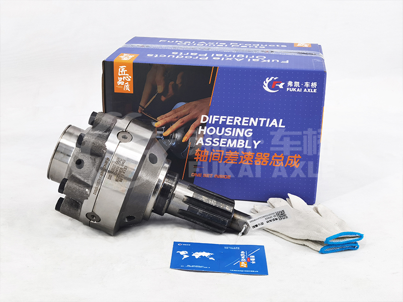 Steyr Differential Assembly For Sinotruk Howo Truck Spare Parts 199014320166
