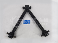 V Stay Thrust Rod for Shacman Delong X3000 Truck Spare Parts Dz97259526198
