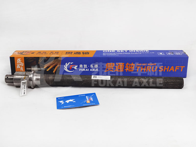 Through Shaft For Sinotruk Steyr Truck Spare Parts 99014320031