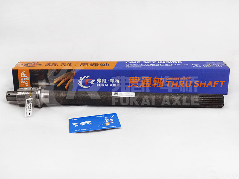 Through Shaft For Sinotruk Steyr Truck Spare Parts 99014320031