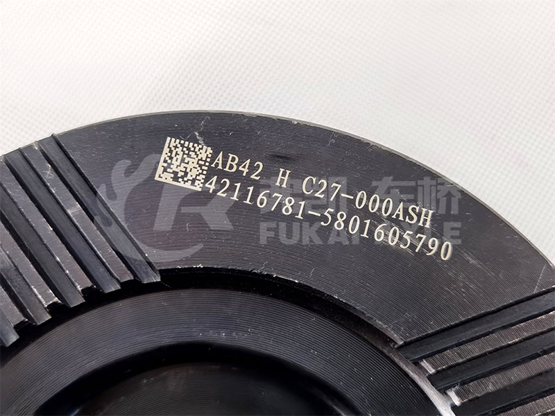 Output Flange Assembly for Saic Hongyan Truck Spare Parts 42116781 5801605790