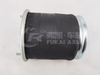 Trailer Air Spring Airbag Shock Absorber for Dongfeng Kinland Truck Spare Parts 1V6338 