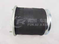 Trailer Air Spring Airbag Shock Absorber for Dongfeng Kinland Truck Spare Parts 1V6338 