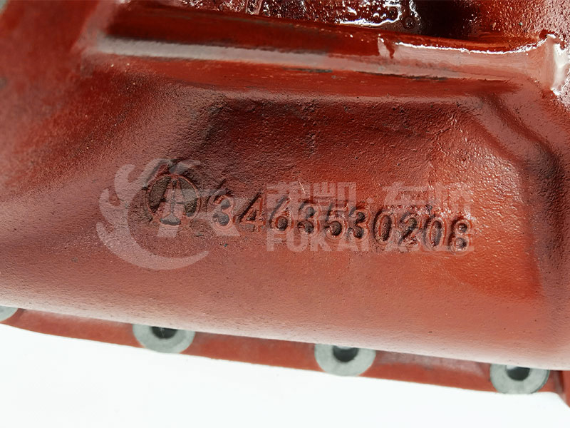 Bridge Box Cover for Mercedes Benz Actros Dump Truck Parts 3463530208