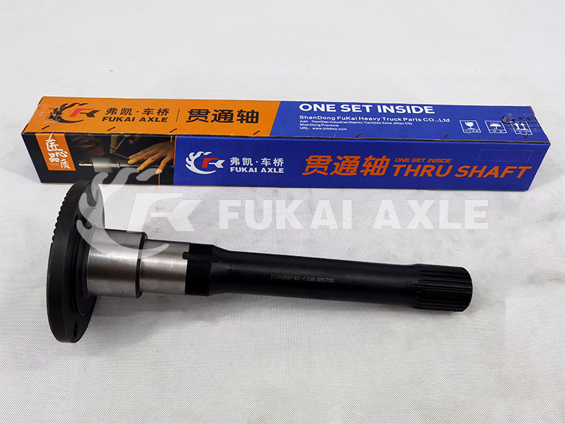 Driving Shaft for Liuqi Fangsheng Axle Truck Spare Parts JY2502R040-071-C