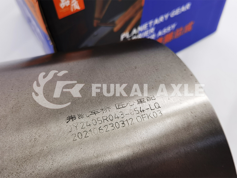 Wheel Reducer Assembly for Liuqi Balong Fangsheng Truck Spare Parts JY2405R043-054-LQ