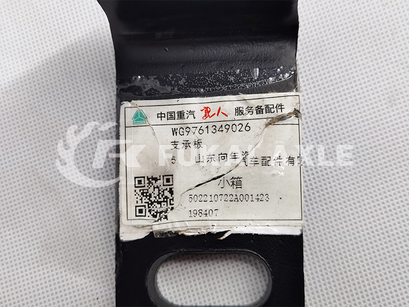 Support Plate For Sinotruk Howo Truck Spare Parts WG9761349026