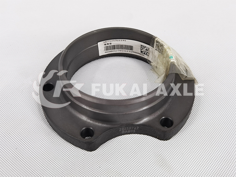 Bearing Seat For Sinotruk Howo Truck Spare Parts WG7121321141 