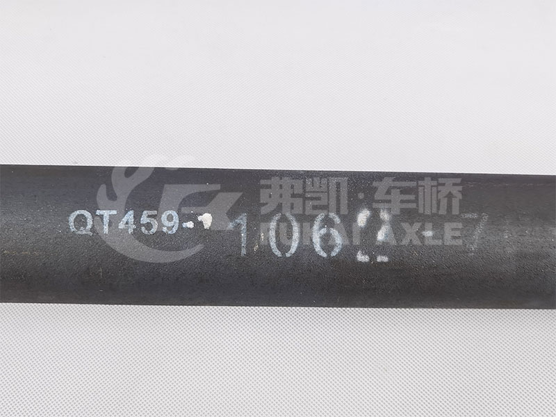 Half Shaft for Foton Auman Heavy Duty Truck Spare Parts QT459D7-2403081