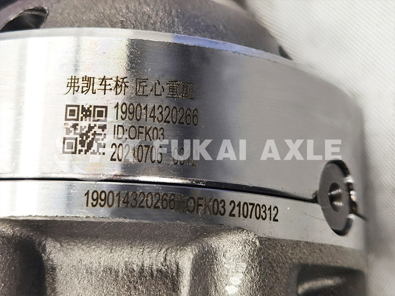 Differential Assembly For Sinotruk Howo Truck Spare Parts 199014320266