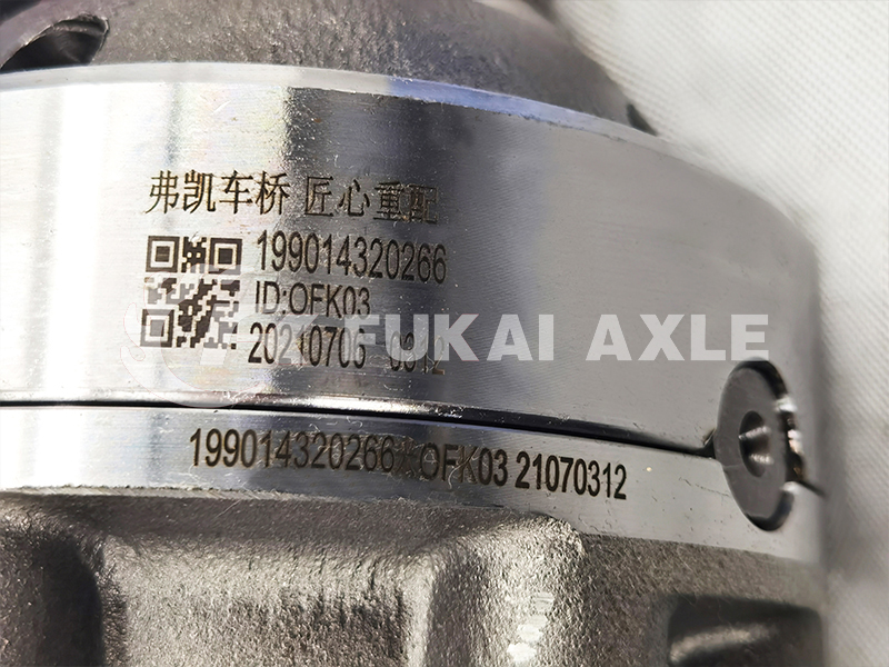 Differential Assembly For Sinotruk Howo Truck Spare Parts 199014320266