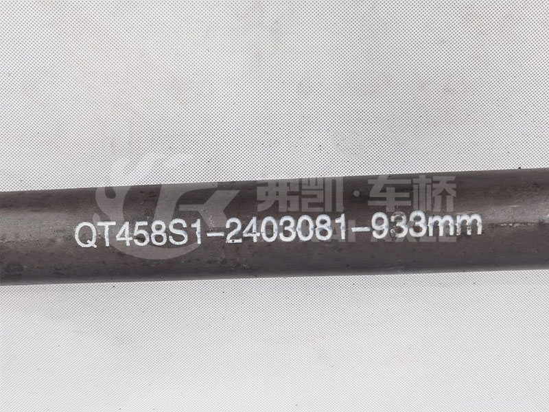 Half Shaft for Foton Auman Qt459 Truck Spare Parts Qt458s1-2403081