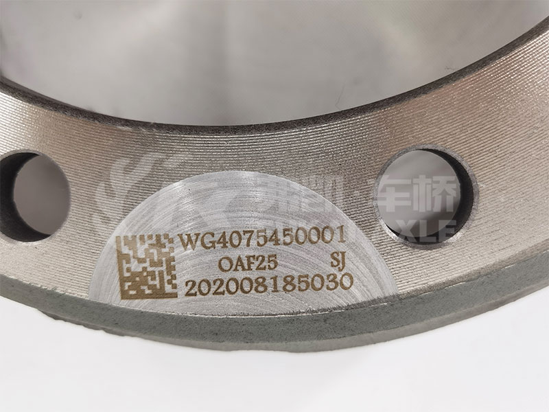 Front Brake Drum for Sinotruk Sitrak Truck Spare Parts WG4075450001