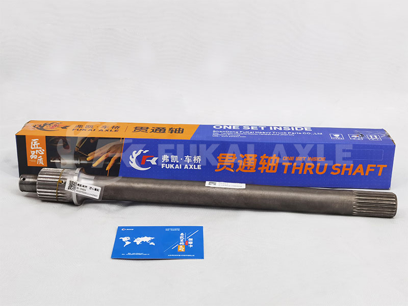 Through Shaft Assembly for Shacman Delong Aolong Truck Spare Parts DZ9114320138