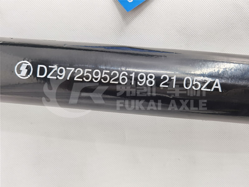 V Stay Thrust Rod for Shacman Delong X3000 Truck Spare Parts Dz97259526198