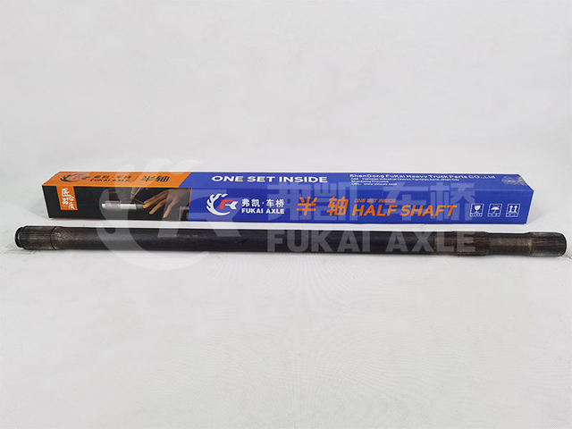 Axle Half Shaft for Sinotruk HOWO Mcp16 Truck Spare Parts 712W35502-0192