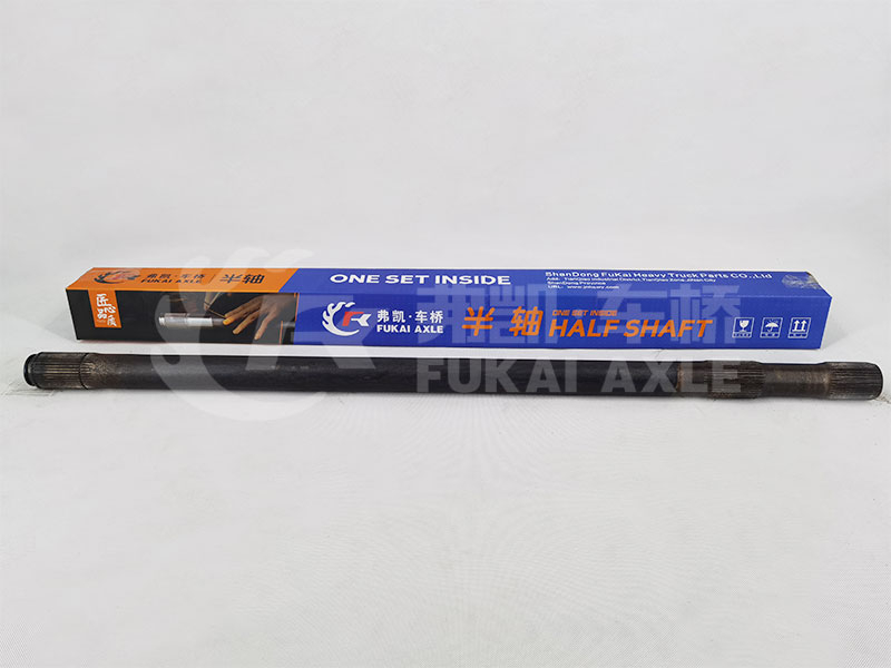 Axle Half Shaft for Sinotruk HOWO Mcp16 Truck Spare Parts 712W35502-0192