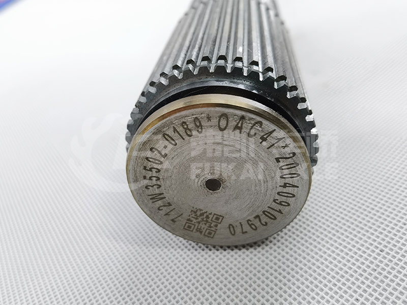 Half Shaft for Sinotruk HOWO Mcp16 Truck Spare Parts 712W35502-0189