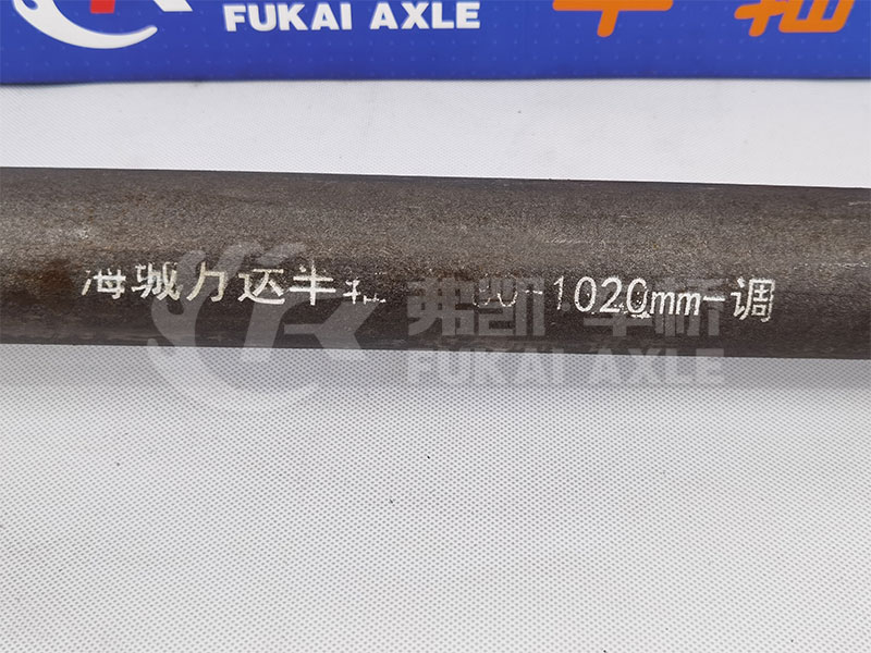 Half Shaft for FAW Jiefang Truck Spare Parts CA141/142 L=1020MM