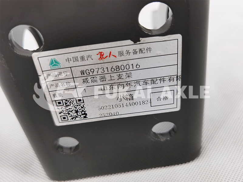 Shock Absorber Bracket for Sinotruk Howo Truck Parts WG9731680016