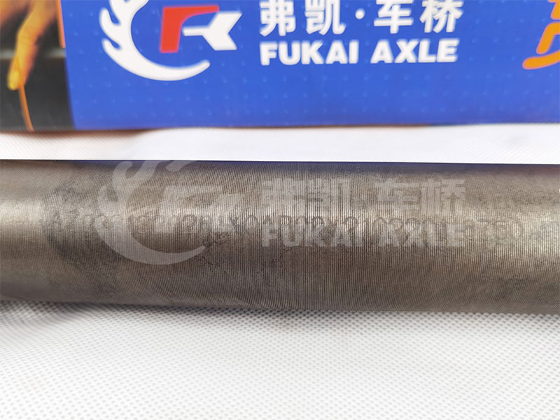 Through Shaft 46 Teeth For Sinotruk Howo Truck Spare Parts AZ9231320261