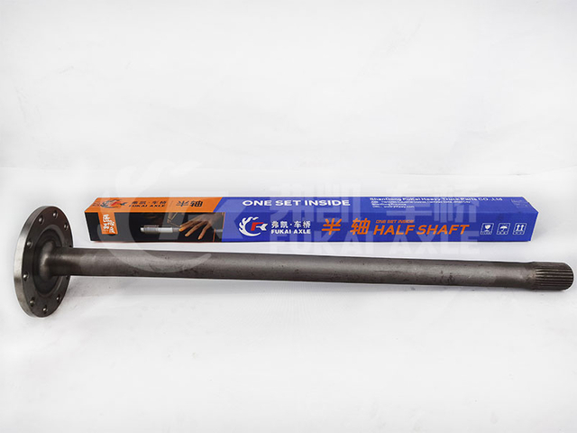 Half Shaft for Sinotruk 457 Axle Commercial Vehicle Spare Parts WG7117347201A