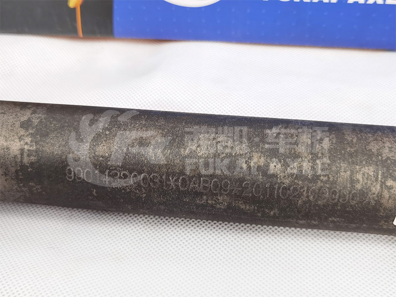 Through Shaft For Sinotruk Steyr Truck Spare Parts 99014320031